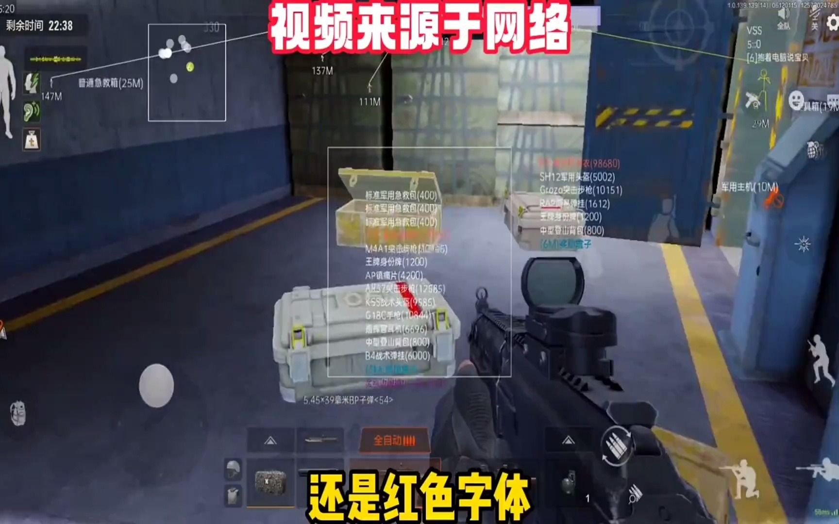 胚布是什么布【工单系统】